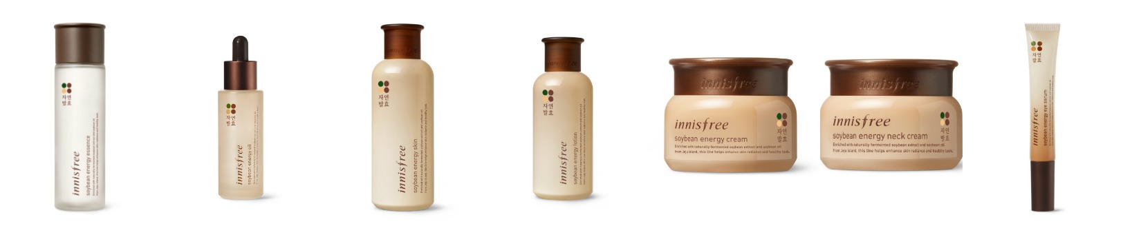 innisfree soybean