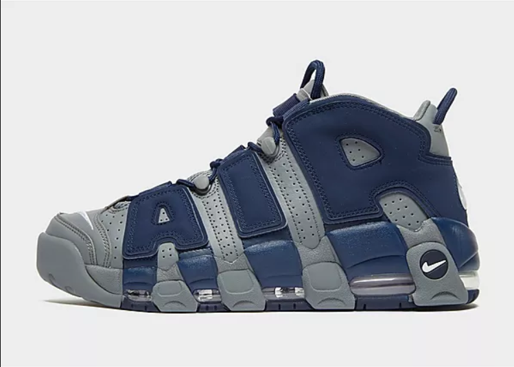 nike air uptempo jd