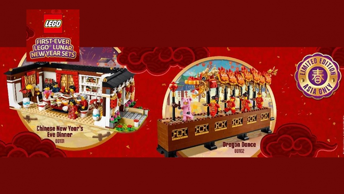 #CNY2019: LEGO's Exclusive Lunar New Year Sets Are Selling Out Fast