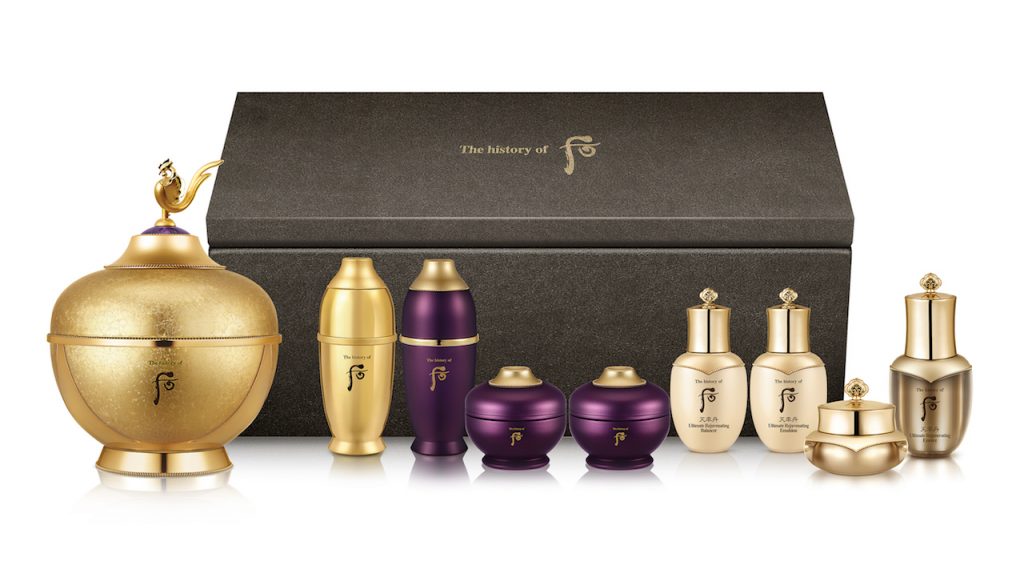 The History of Whoo Launches 2020 Hwanyu Imperial Youth Eye Cream Gold