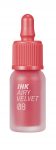 PERIPERA INK AIRY VELVET 008 PRETTY ORANGE PINK