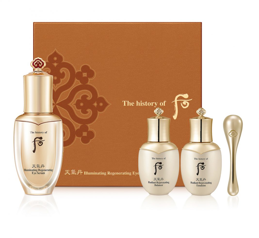 Essenza Illuminante - Io Bio Cagliari - Foto 13