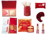 Sephora CNY 2021