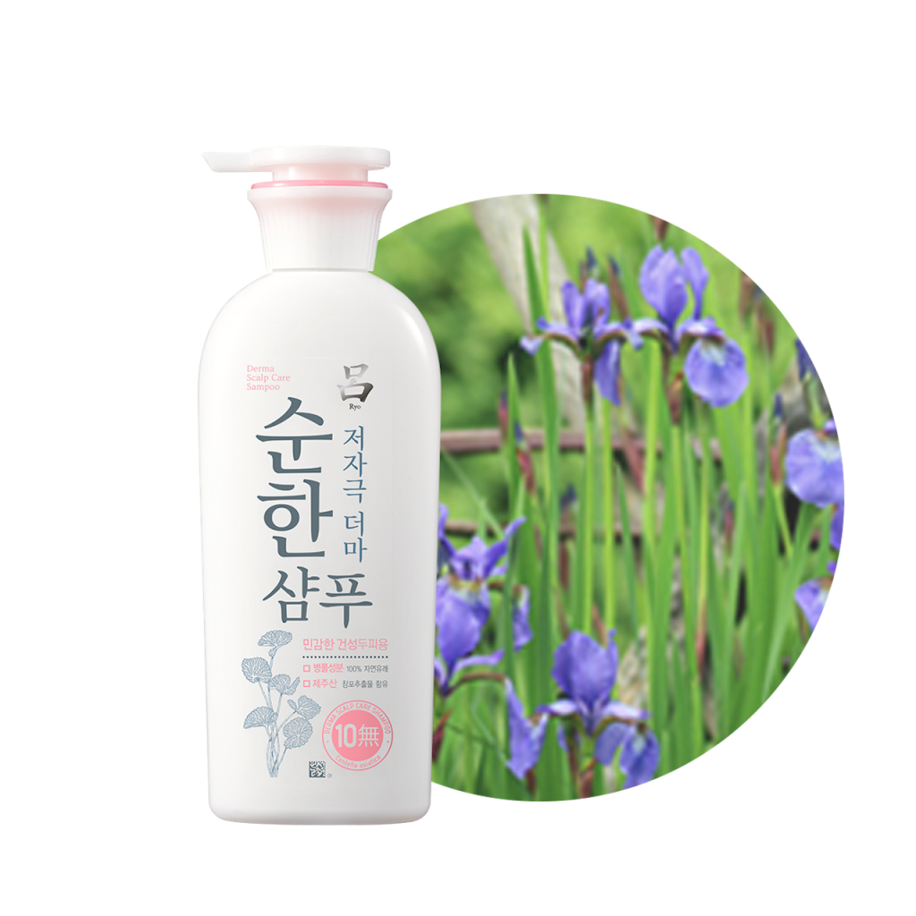 Soothe Your Sensitive Scalp with the New Ryo Derma Scalp Care Range