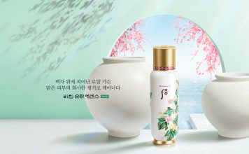 The History of Whoo Launches the Exclusive 2022 Bichup First Moisture Anti-Aging Essence 9th Special Edition