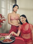 Aqua Lucky in Peach Blossom (Left) and Aqua Jade in Rosso Masai (Right)