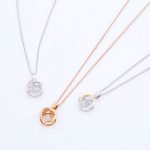 HABIB Dancing Diamond Necklace