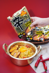 Nongshim Shin Ramyun Spicy Chicken Soup – Key Visual
