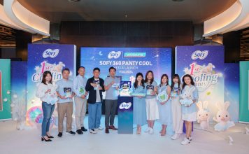 SOFY 360 Panty Cool Brings Refreshing Comfort to Menstrual Care