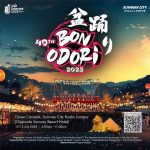 49th Bon Odori 2025 Sunway Campaign Visual