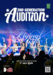 2ND gen Audition Poster_7096px × 10031px