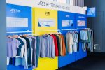 UNIQLO Sport Utility Wear