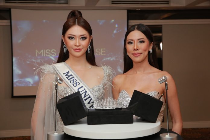 Miss Universe Malaysia 2025 Crown_4