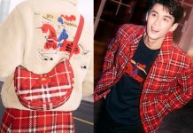 Burberry Welcomes the Year of the Horse with a Poetic Celebration of Movement and Togetherness