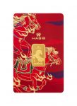 HABIB CNY 2026_Fiery Fortune Gold Bar
