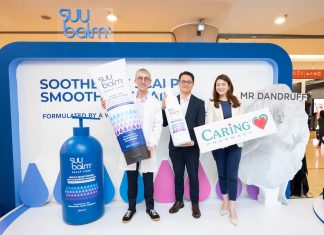 Suu Balm Says Goodbye to Flakes—and Hello to Calm, Confident Scalps