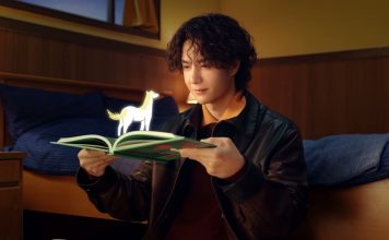 LOEWE Lights the Way into the Year of the Horse