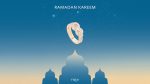 FRED Ramadan Kareem Visual – Chance Infinie Ring