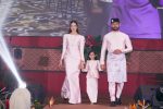 HABIB Rantaian Kasih Aidilfitri 2026_1