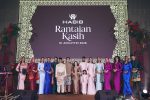 HABIB Rantaian Kasih Aidilfitri 2026_3
