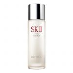 SK-II Facial Treatment Essence.png