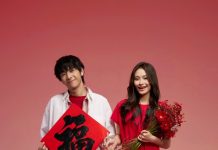 The Restyle Trait Lunar New Year 2026 Collection Celebrates Timeless, Conscious Style