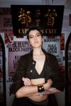 YSL Beauty Block Party_Alicia Amin_2