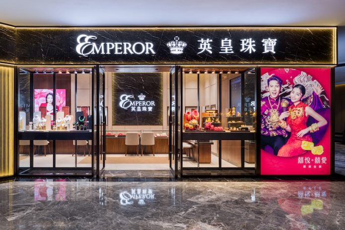 Emperor Jewellery The Starhill KL