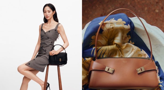 Ferragamo Welcomes Ning Chang and Introduces the New Hug East-West Bag