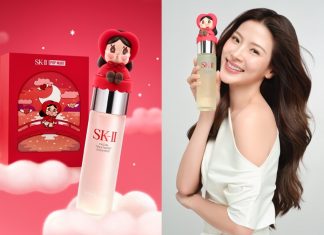 SK-II × CRYBABY Is the Limited-Edition Beauty Collectible Every Skincare and POP MART Fan Will Want